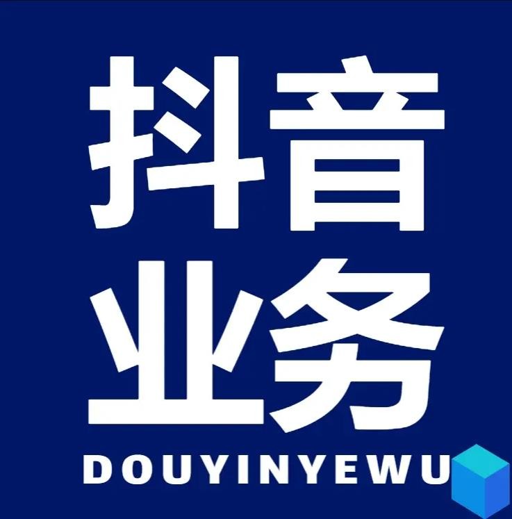qq代帅网